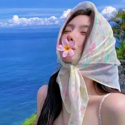惊险的假期