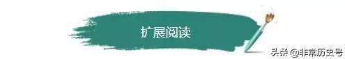 Z6尊龙凯时官方网站《生活教育》期刊教案设计《有的人》教案《有的人》：有的人活着