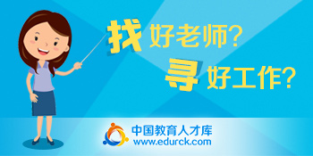 设计学案要注意什么