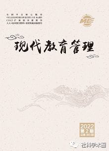 z6尊龙凯时，双核心 良心期刊初审仅15天