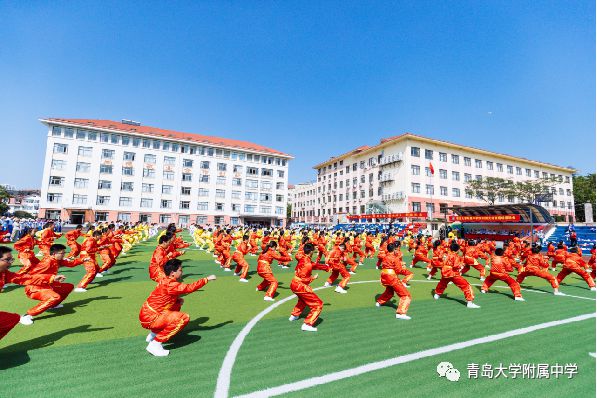 z6尊龙凯时，【招生简章】青岛大学附属中学（初中部）2023年招生简章