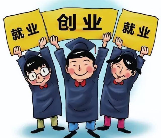 z6尊龙凯时，谈谈教育的本质和社会资源分配
