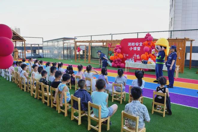 z6尊龙凯时，朔州开发区消防救援大队：走进幼儿园开展暑期消防安全教育活动